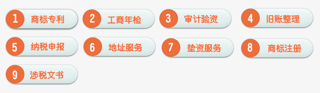 16sucai_201310151012.png